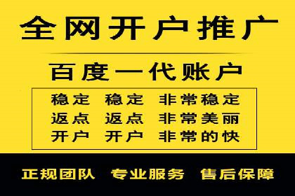 百度文库推广方法：内容营销的典范案例